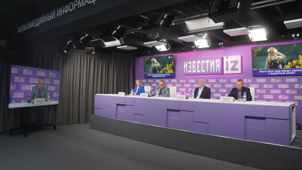 В пресс-центре МИЦ «Известия» обсуждают туристические планы россиян на бархатный сезон. Трансляция