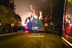 Власти раскрыли последствия мощного взрыва на российском химическом предприятии