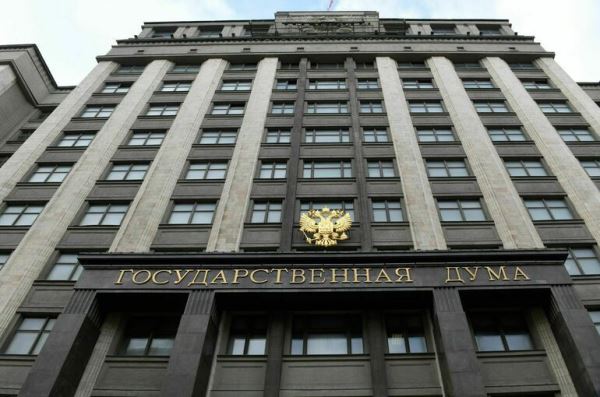 В Госдуме утверждены кадровые перестановки — Экологические новости на ECOportal.su