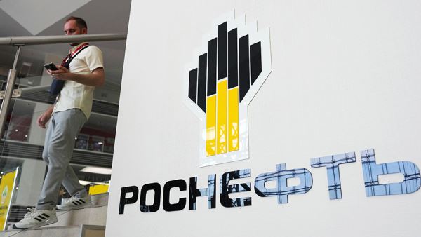 Bloomberg сообщило о предложении США решить звопрос ФРГ с активами «Роснефти»
