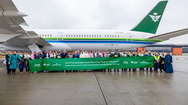 В Saudia рассказали о планах на российском рынке после запуска рейса в Москву