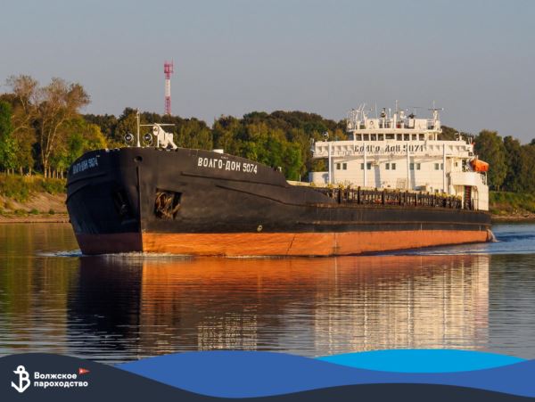 Карьера в Волжском пароходстве: Пришел на реку за зарплатой и нашел на сухогрузе дело всей жизни