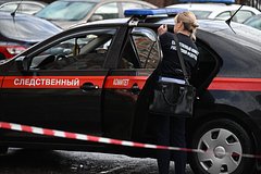 Мать пропавшего три года назад россиянина нашла в его телефоне загадочную переписку