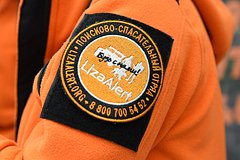 Пропавшую на кладбище россиянку больше трех дней искали 150 человек