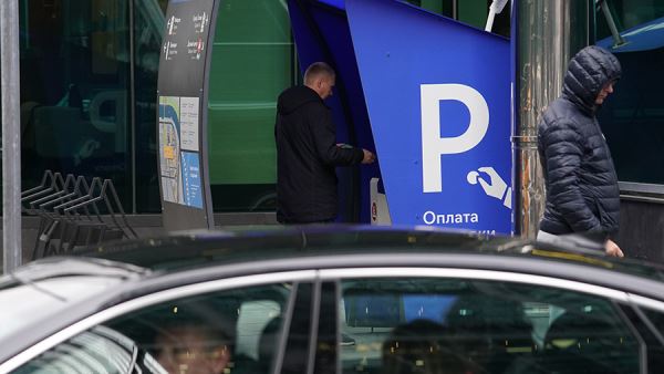 Минтранс изучит возможность ввести постоплату парковки