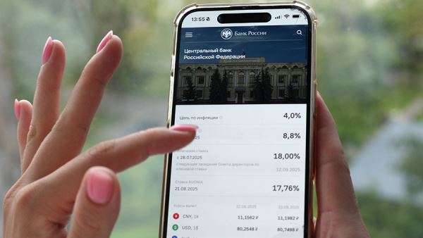 Аналитик предрек рост потребительского спроса из-за снижения ключевой ставки