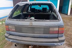 Двое жителей российского региона пострадали после атак ВСУ